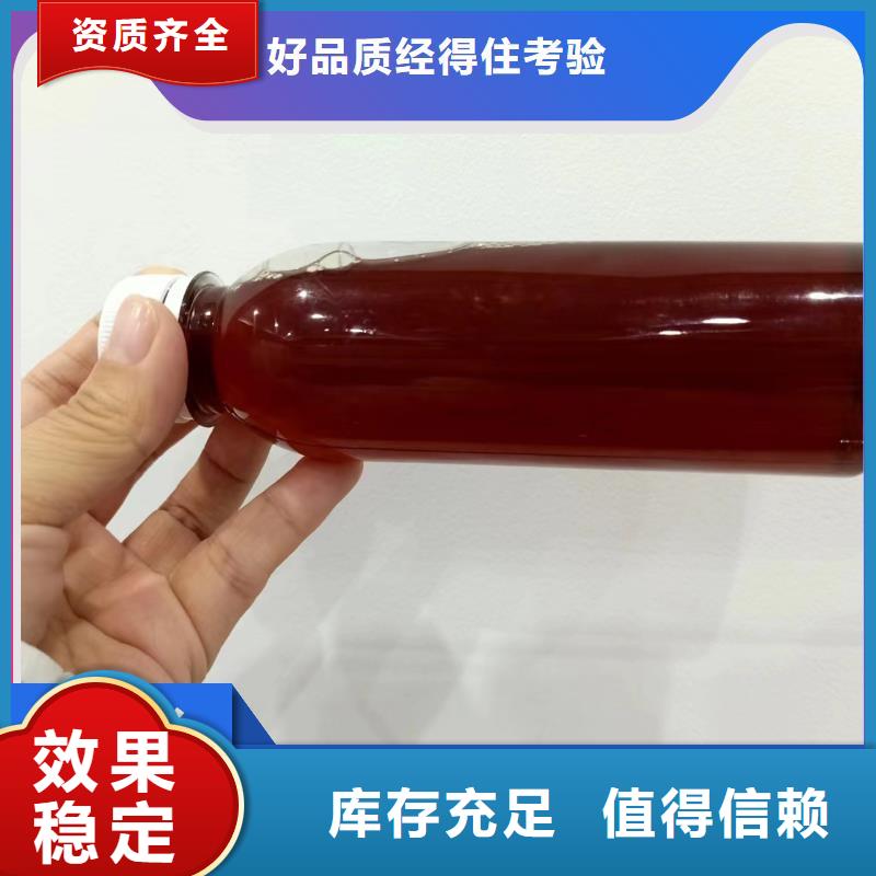 新型碳源厂诚信经营