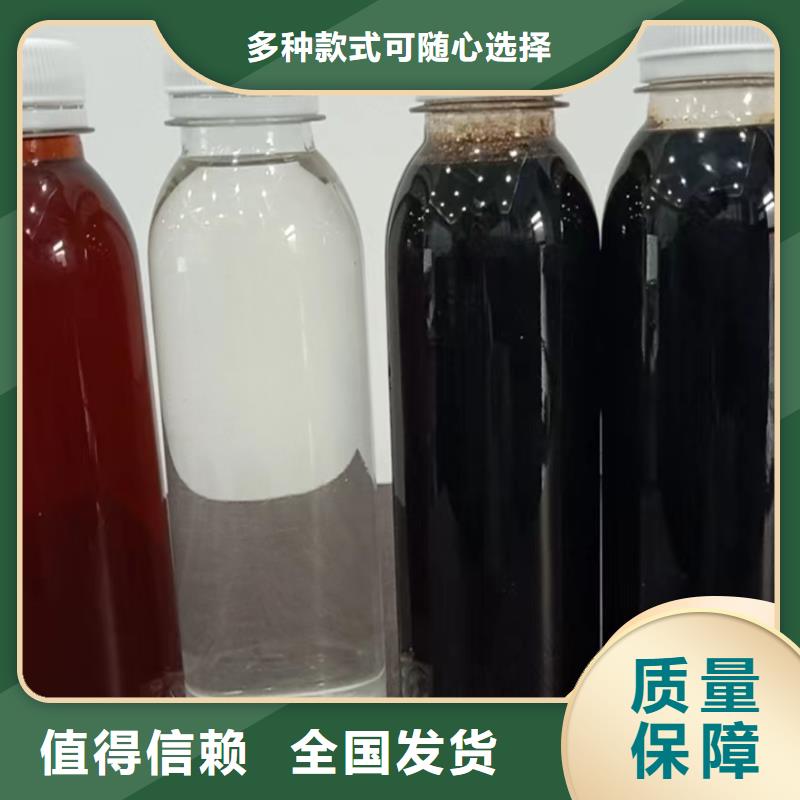 乙酸钠碳源分散性佳厂家直销货源充足