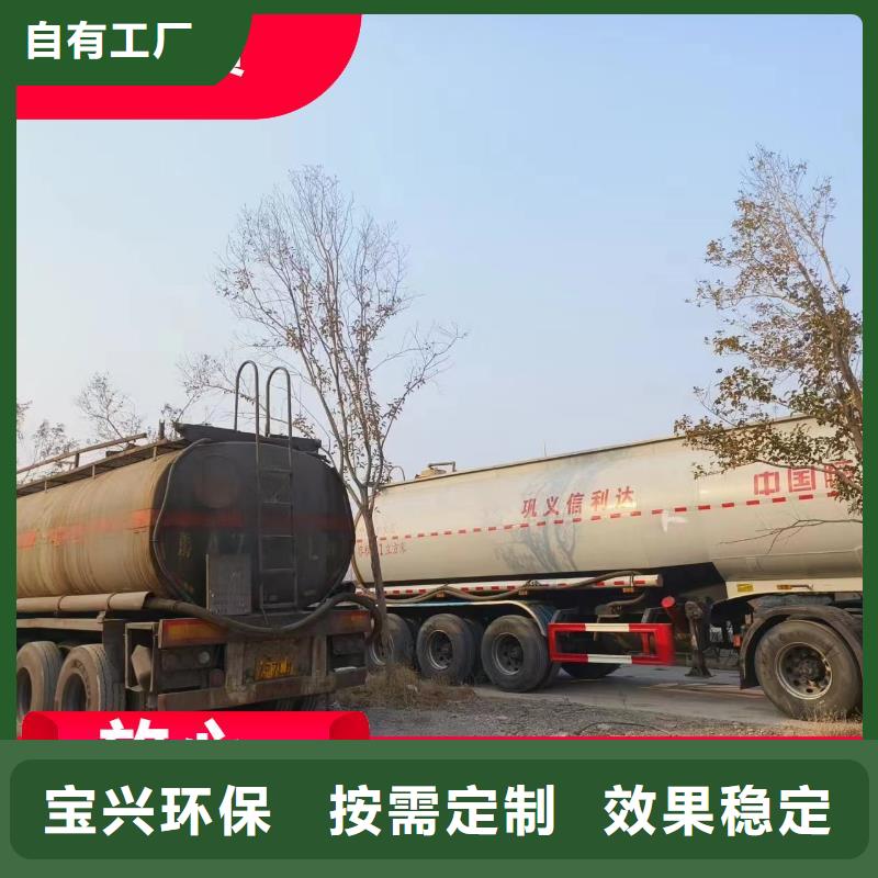 新型碳源厂诚信经营