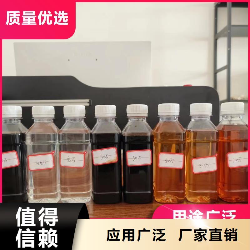 葡萄糖复合碳源质量牢靠