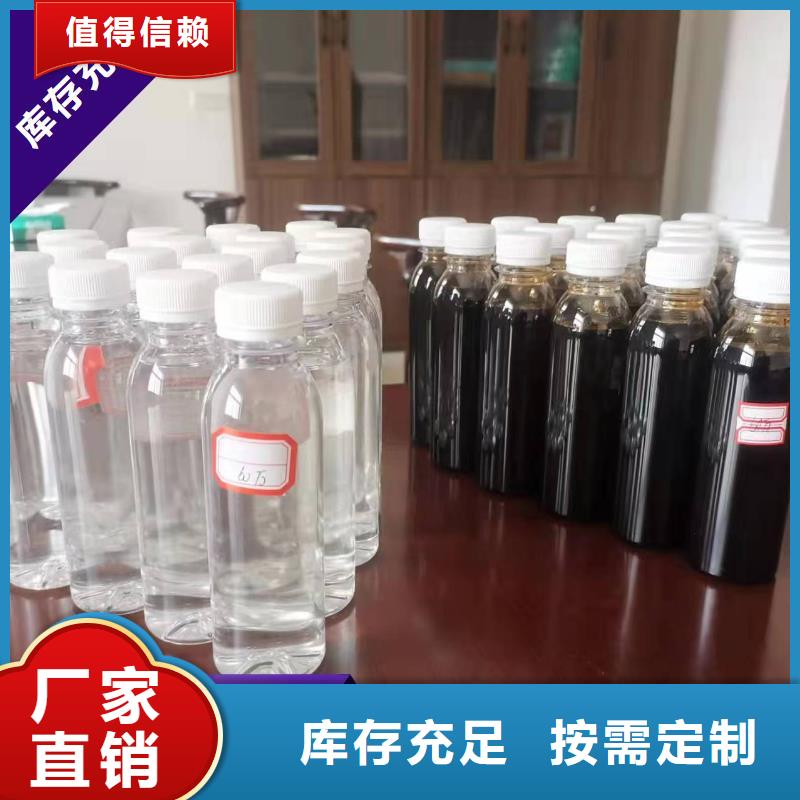 宝兴碳源质量认证精挑细选好货