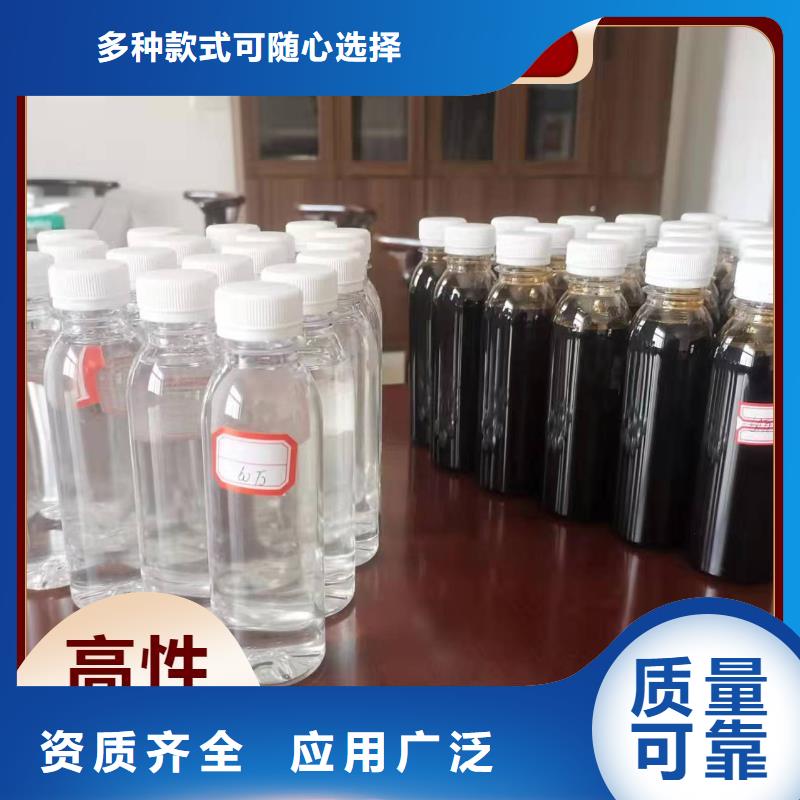 乙酸钠碳源免费安装