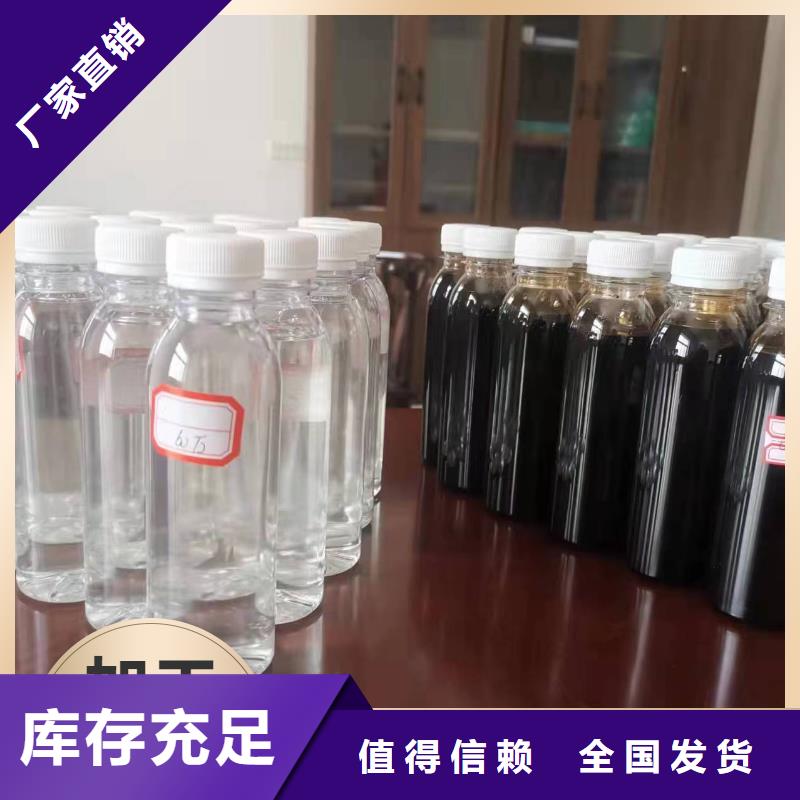 葡萄糖碳源溶解性好量少也做