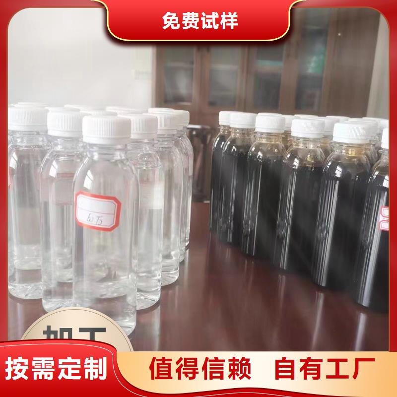 生物复合碳源精准加工实力厂家