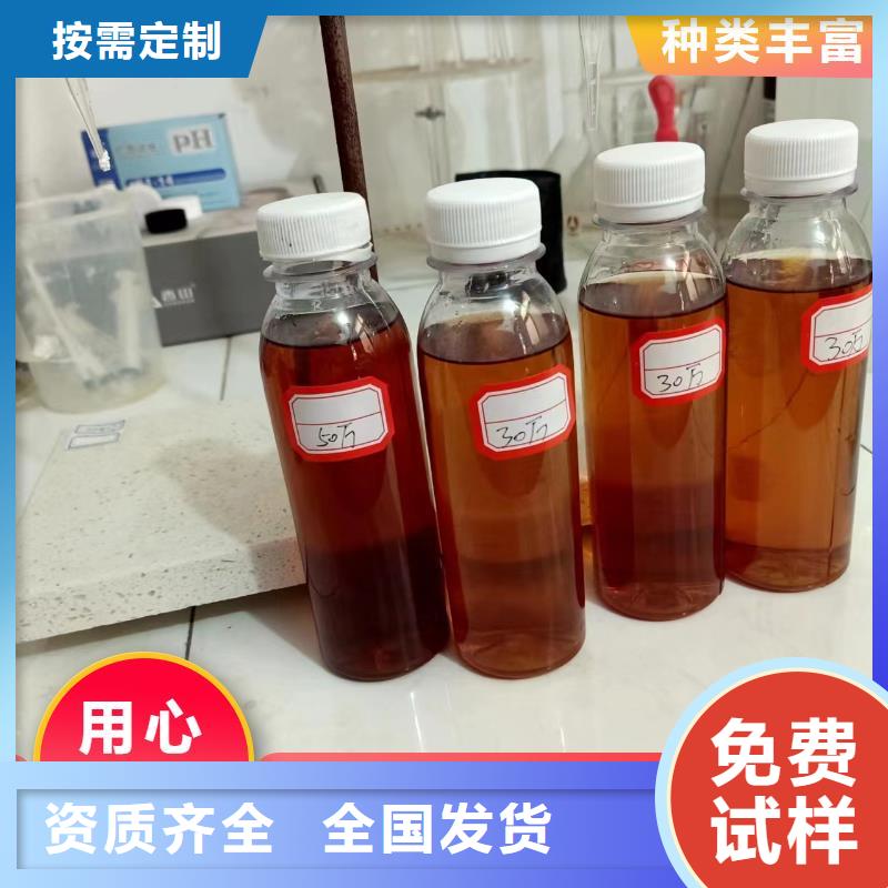 乙酸钠碳源免费安装