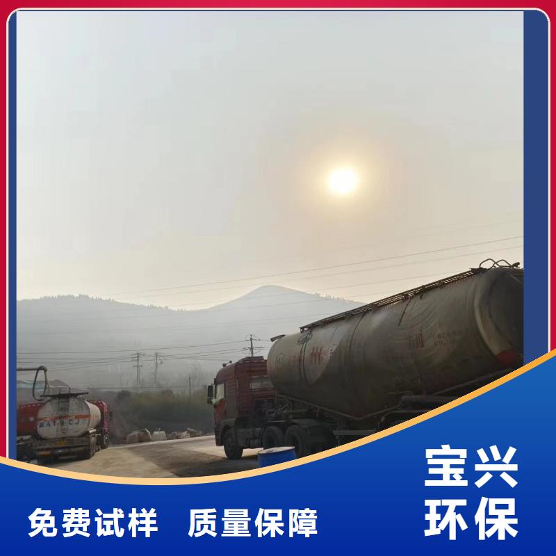 乙酸钠生物碳源兼容性强品质值得信赖
