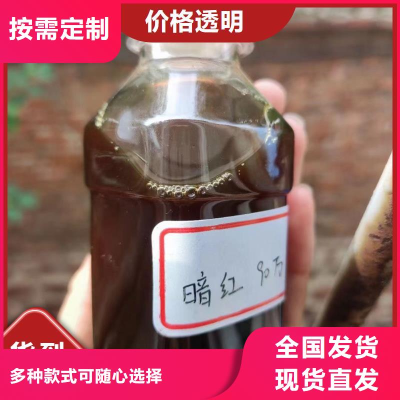 碳源匠心工艺