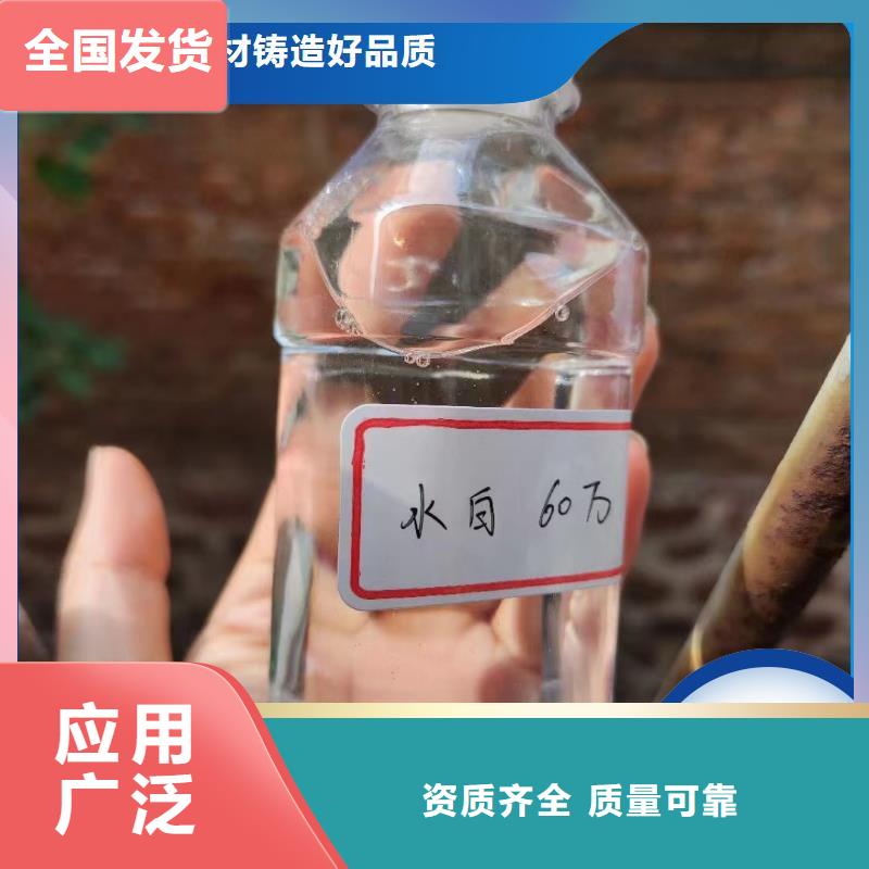 碳源匠心工艺