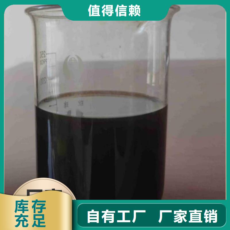 碳源匠心工艺