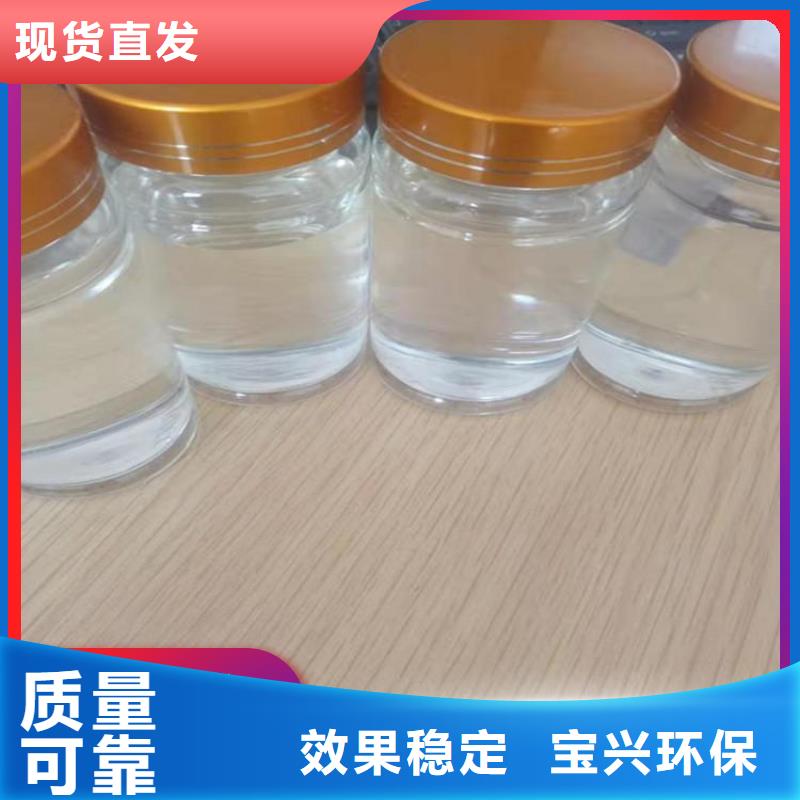 新型碳源厂诚信经营