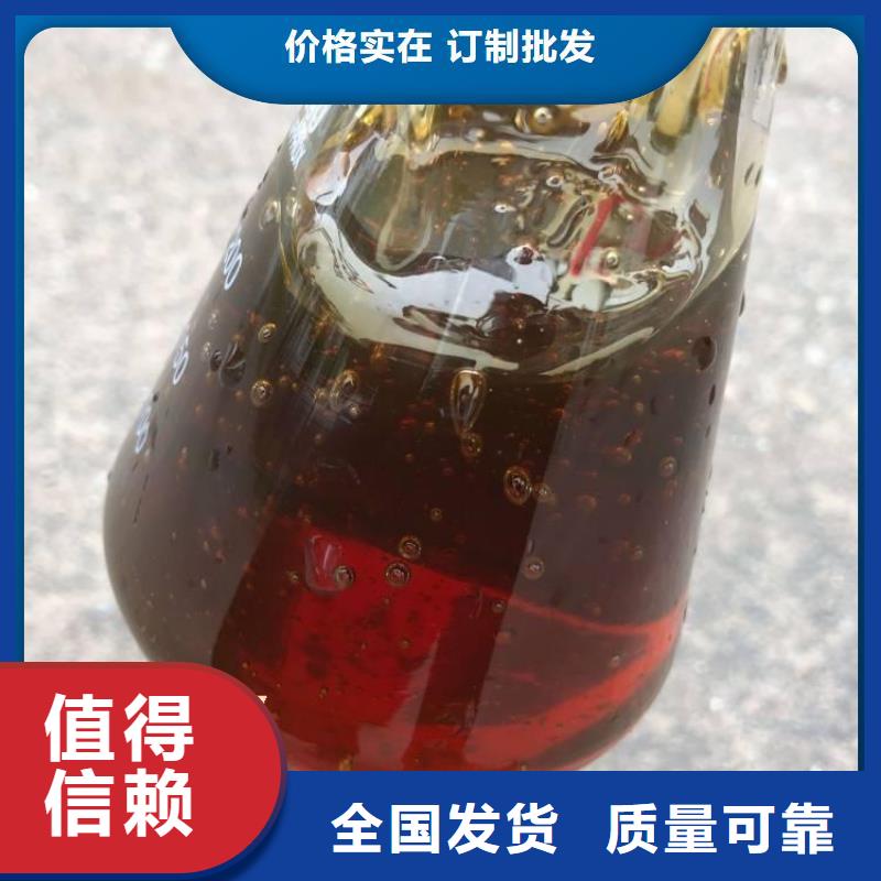 葡萄糖复合碳源质量牢靠
