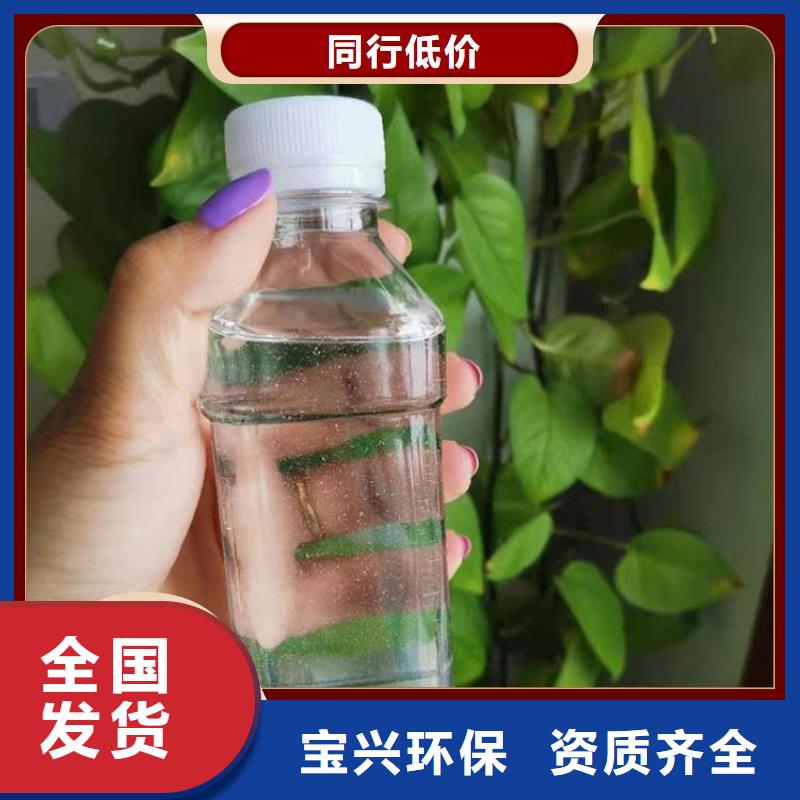 新型碳源厂诚信经营