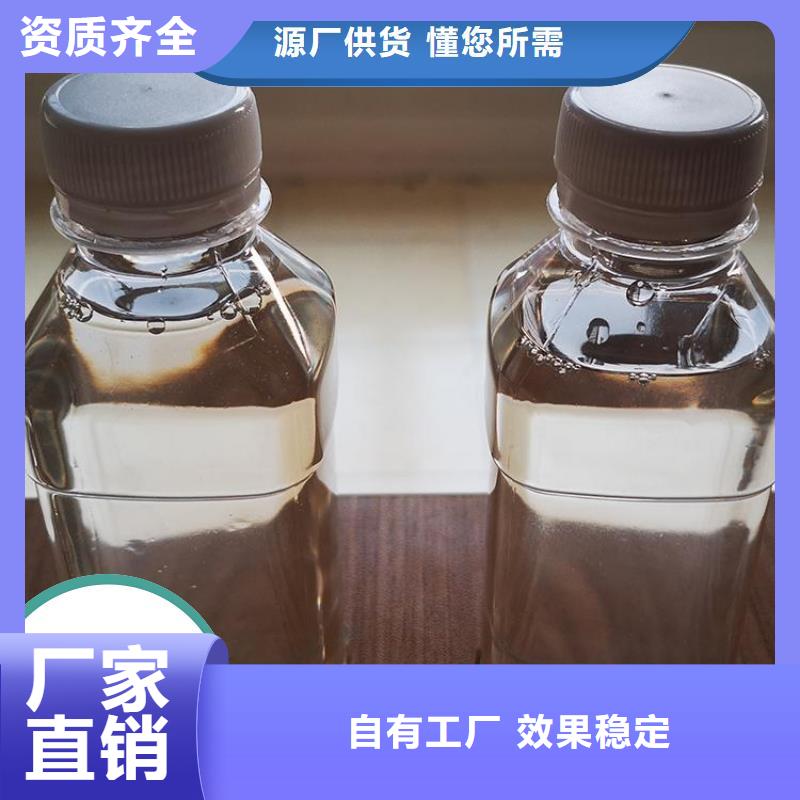 碳源匠心工艺