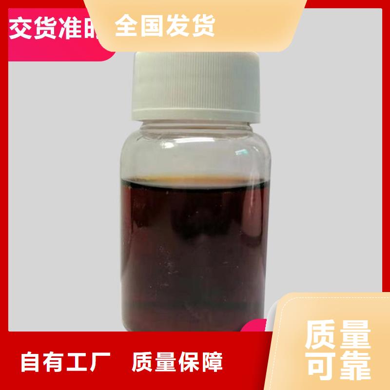 乙酸钠生物碳源品牌保障好货有保障