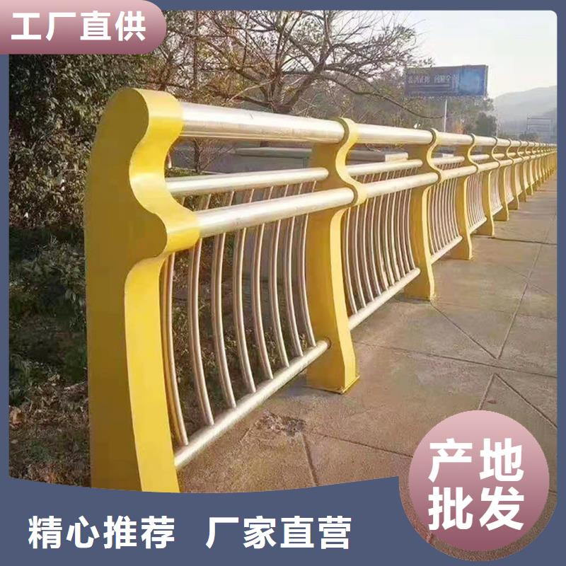 304不锈钢河道护栏自有颜色可选红不锈钢河道护栏