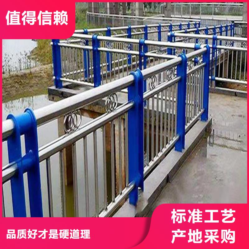 201不锈钢防撞护栏专心专注专业专注质量不锈钢碳素钢复合管护栏