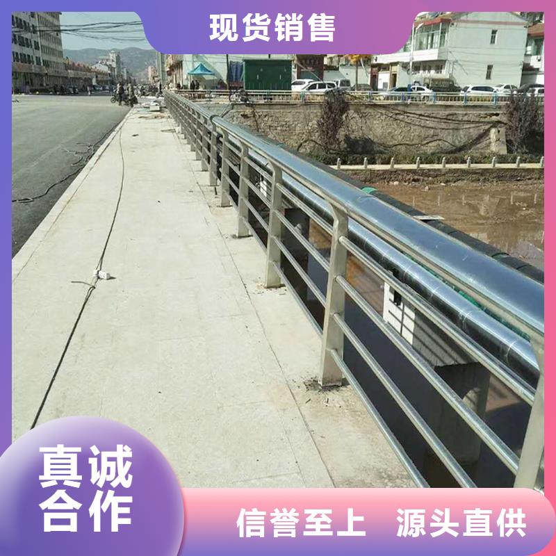 201不锈钢复合管来图量大从优品类齐全不锈钢碳素钢复合管护栏