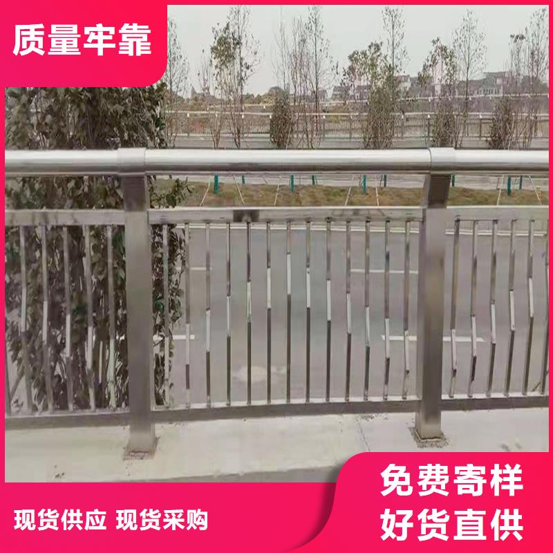 201不锈钢复合管实力颜色可选绿不锈钢防撞护栏