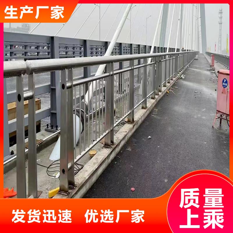 201不锈钢灯光栏杆源厂直接供货表面光亮不锈钢防撞护栏