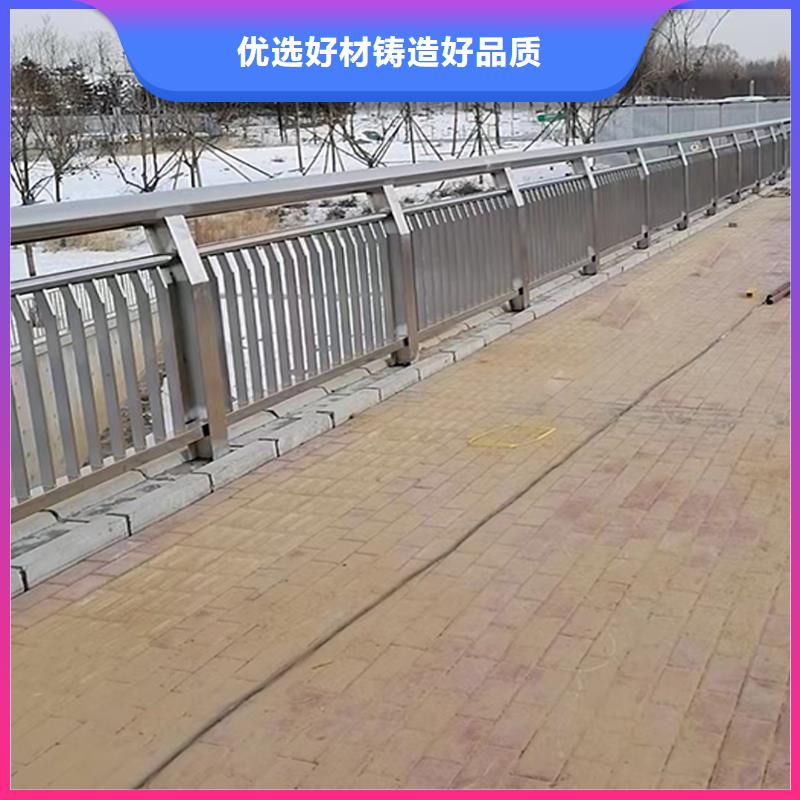 304不锈钢桥梁护栏多种工艺种类丰富不锈钢碳素钢复合管护栏