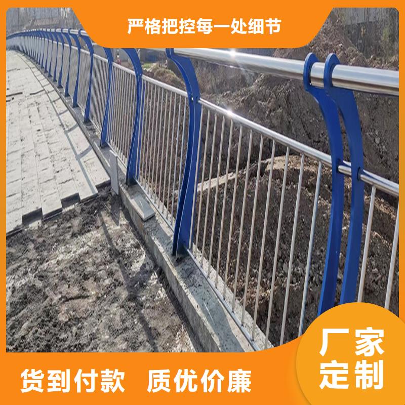 304不锈钢桥梁护栏多种工艺种类丰富不锈钢碳素钢复合管护栏