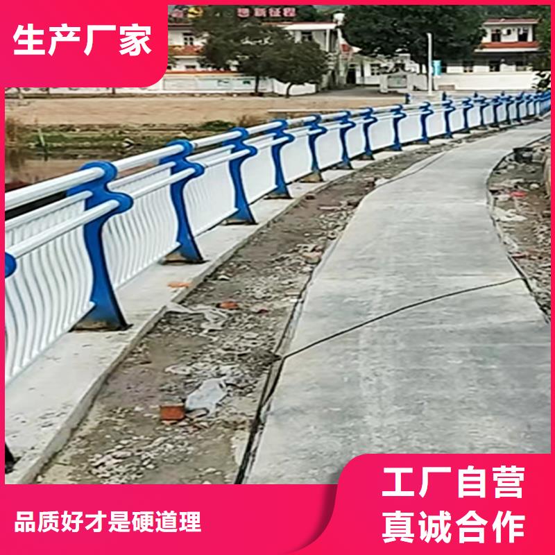 304不锈钢桥梁护栏多种工艺种类丰富不锈钢碳素钢复合管护栏