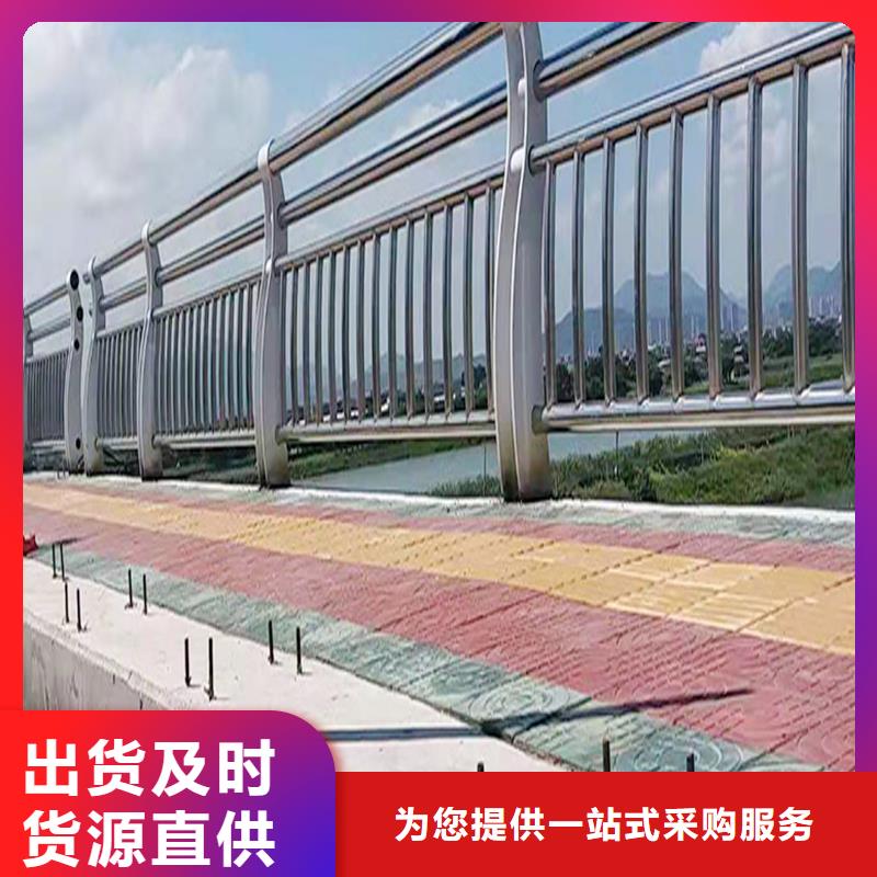 201不锈钢复合管实力颜色可选绿不锈钢防撞护栏