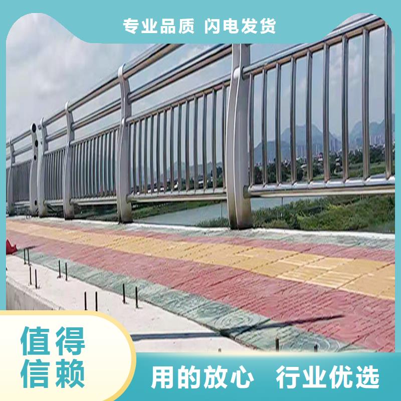 304不锈钢灯光护栏直销规格多样上等钢材制造不锈钢桥梁护栏
