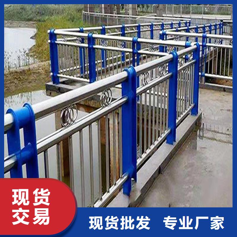 304不锈钢桥梁护栏多种工艺种类丰富不锈钢碳素钢复合管护栏