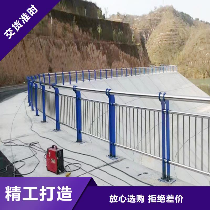 201不锈钢桥梁栏杆专心专注专业服务周到不锈钢河道护栏