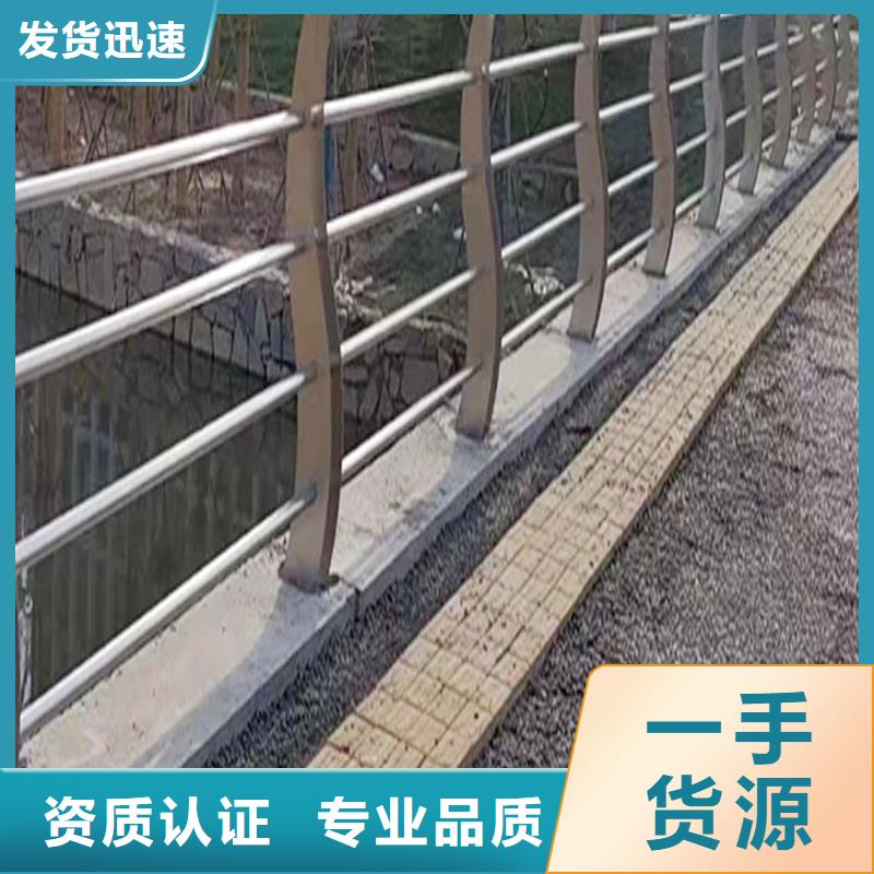 304不锈钢灯光护栏直销规格多样上等钢材制造不锈钢桥梁护栏