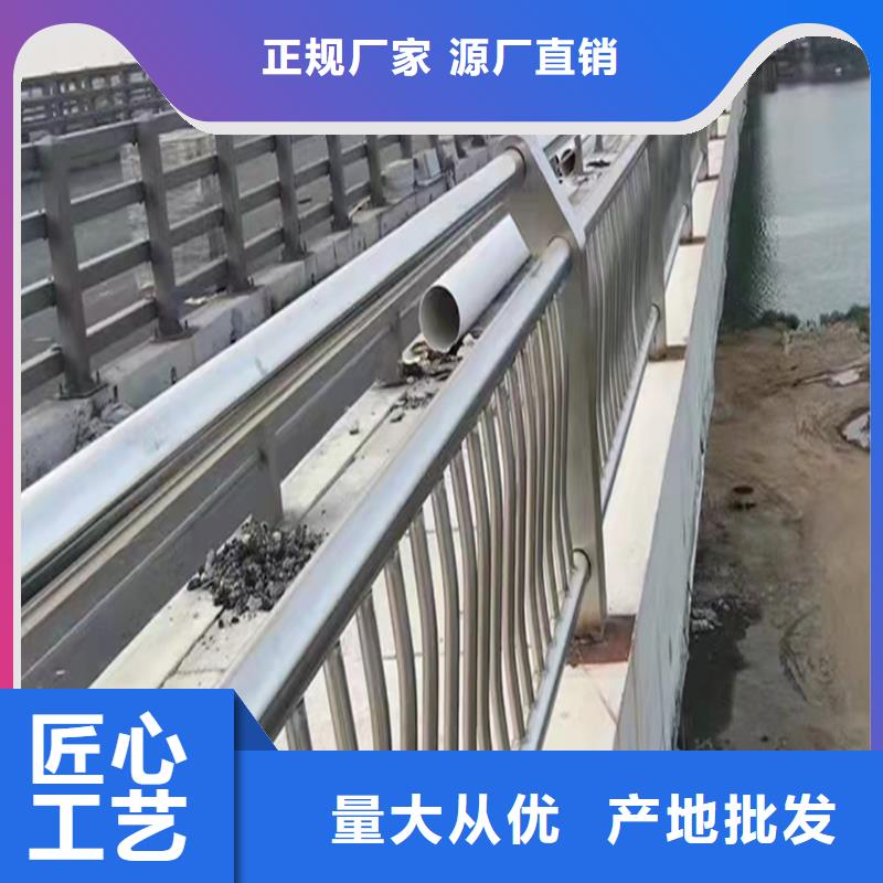 201不锈钢复合管来图量大从优品类齐全不锈钢碳素钢复合管护栏