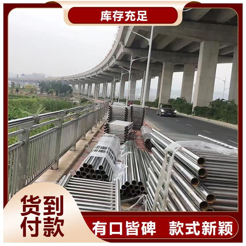 304不锈钢桥梁护栏多种工艺种类丰富不锈钢碳素钢复合管护栏