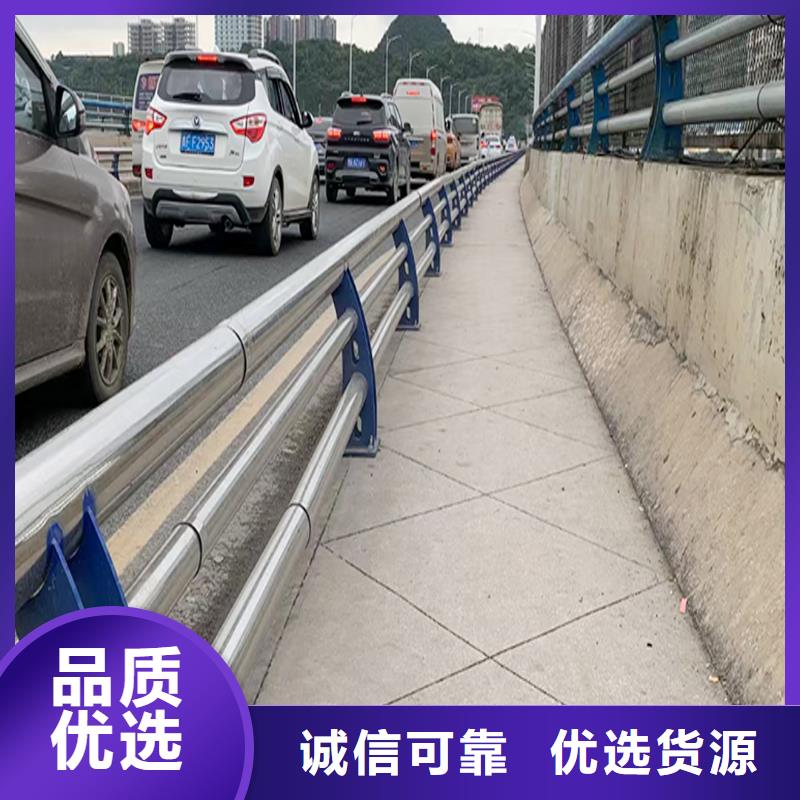 201不锈钢复合管来图量大从优品类齐全不锈钢碳素钢复合管护栏