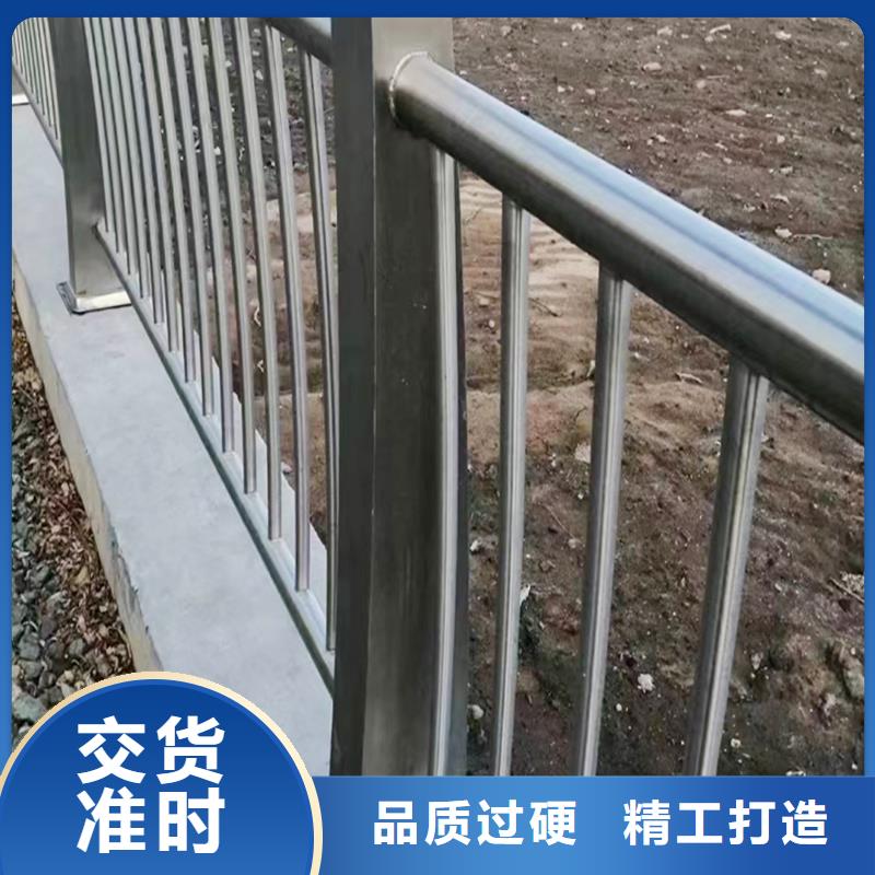 304不锈钢防撞护栏高品质诚信厂家设计合理不锈钢天桥护栏