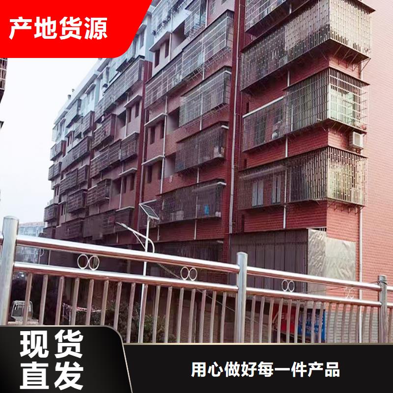 304不锈钢桥梁护栏多种工艺种类丰富不锈钢碳素钢复合管护栏