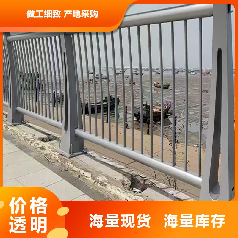 304不锈钢桥梁护栏多种工艺种类丰富不锈钢碳素钢复合管护栏