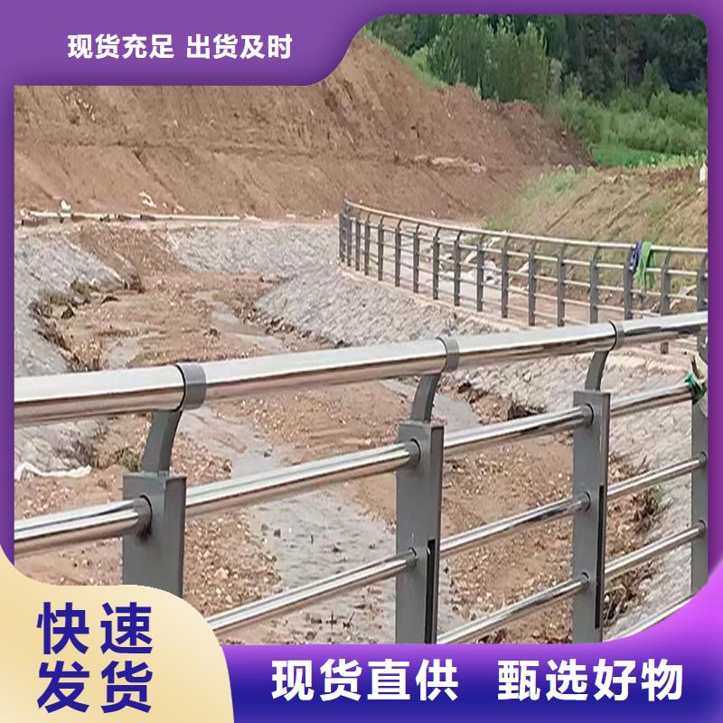 不锈钢河道栏杆精工细致打造