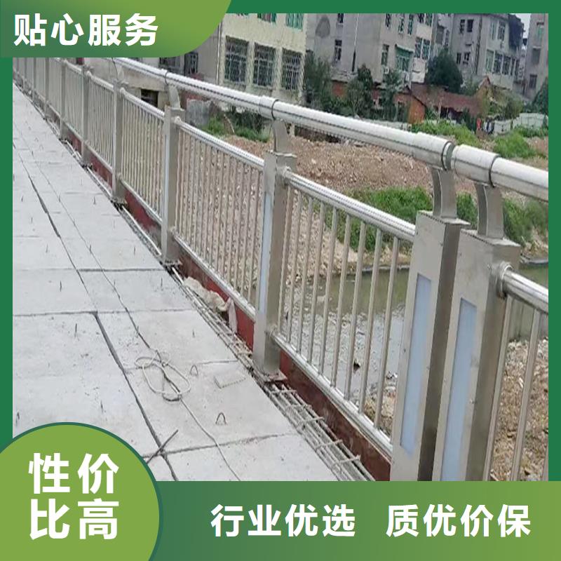 304不锈钢桥梁护栏多种工艺种类丰富不锈钢碳素钢复合管护栏