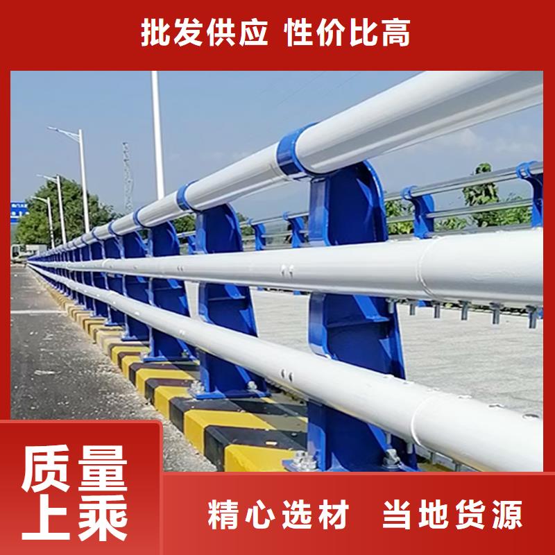 Q355B桥梁河道护栏安装免费寄样桥梁防撞护栏