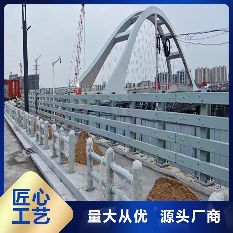 Q355B桥梁景观栏杆安装让利客户桥梁防撞护栏