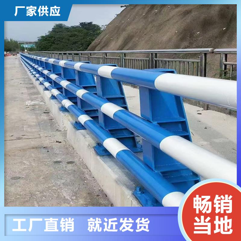 Q355B桥梁景观栏杆安装让利客户桥梁防撞护栏