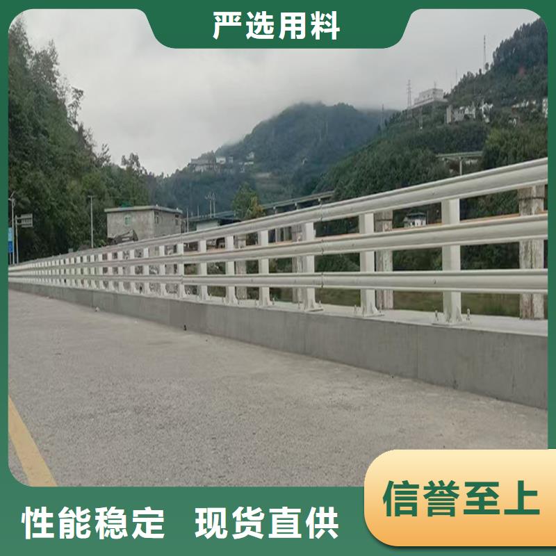 桥梁护栏实在新品桥梁防撞护栏