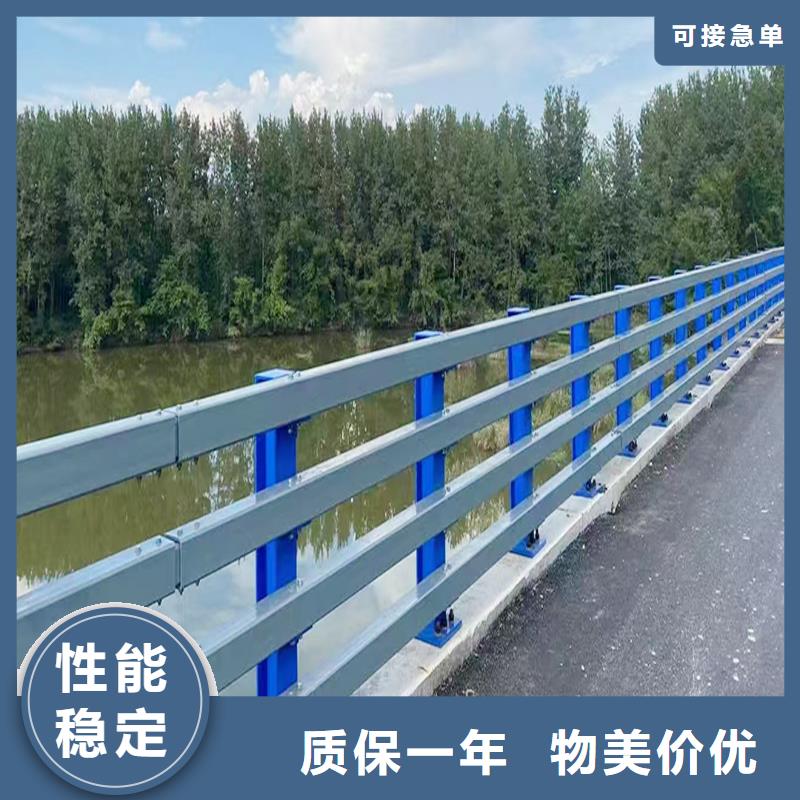 Q355B不锈钢桥梁护栏厂家产地直供桥梁栏杆