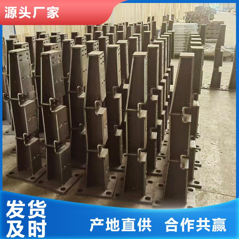 Q355B不锈钢桥梁栏杆生产厂家生产厂家桥梁防撞护栏