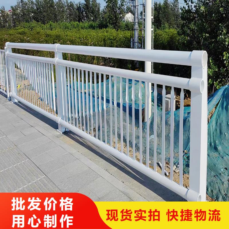 Q355B桥梁景观栏杆厂家厂家桥梁防撞护栏