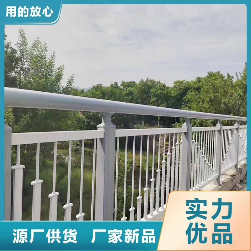 桥梁防撞栏杆精品优选