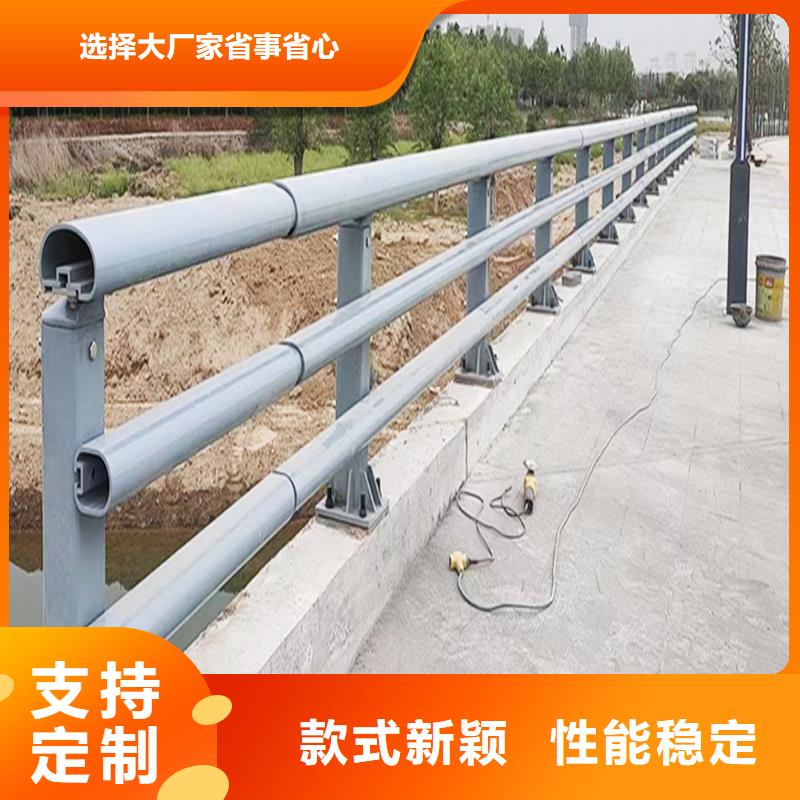 Q355B河道桥梁护栏厂家服务至上桥梁栏杆