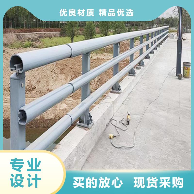 Q355B桥梁栏杆生产厂家实力公司桥梁防撞护栏