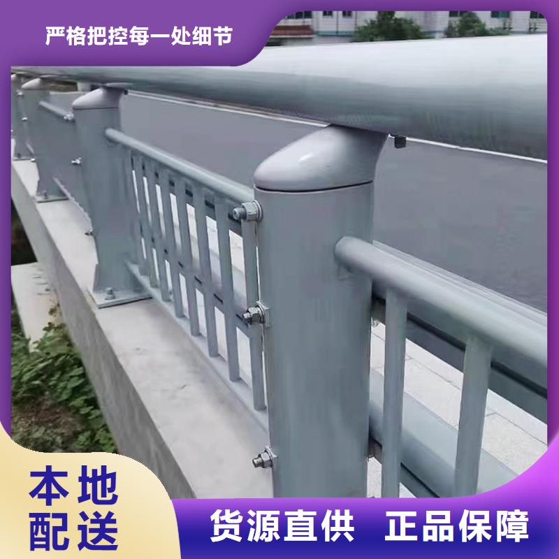 铝合金天桥护栏质优价廉